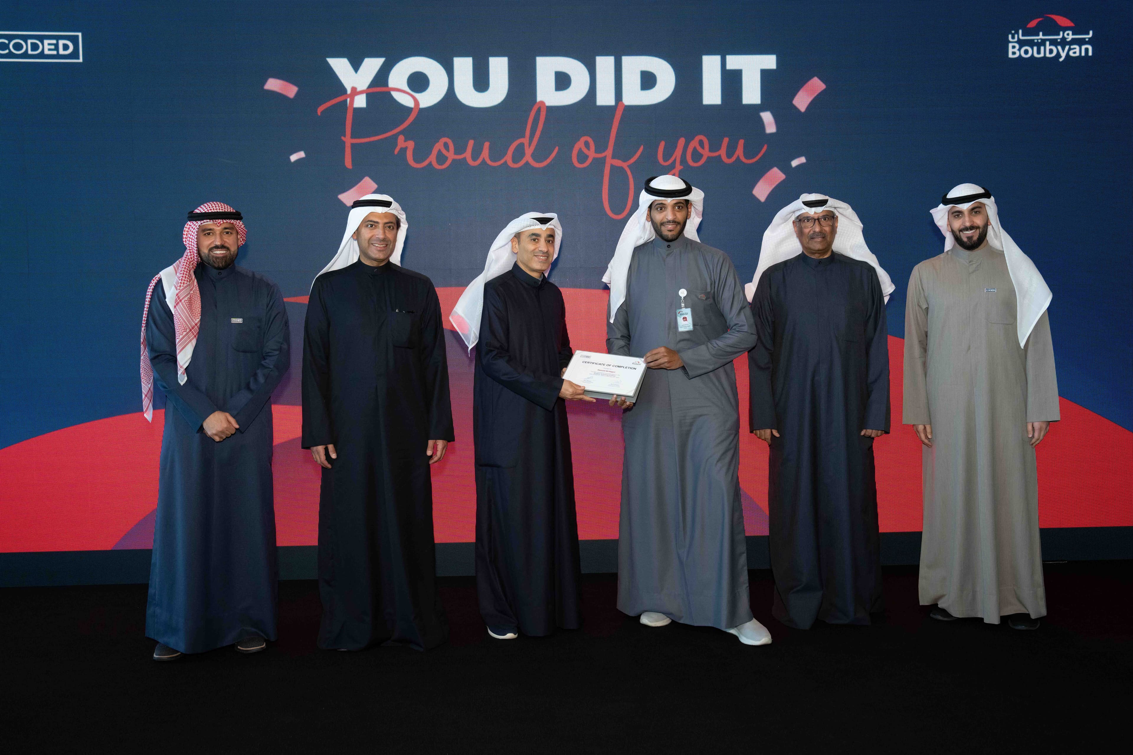 CODED graduation in collaboration with Boubyan Bank